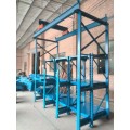 Injection Mold  Die Storage Racks and plastic injection mould rack